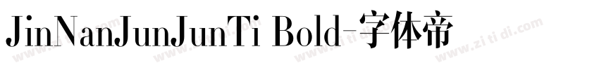 JinNanJunJunTi Bold字体转换